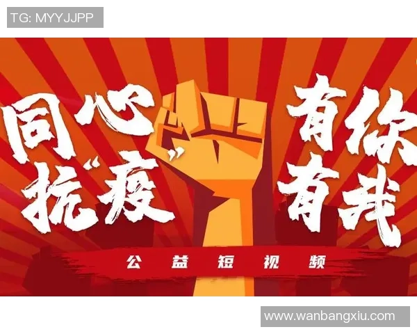 重磅专题:广州篮球队的盯防革新_1